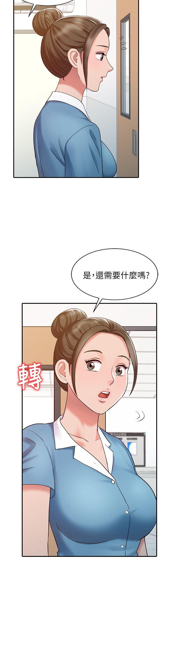 [韩国漫画] 销魂之手 剧情,熟女人妻,巨乳大奶#[25P]-14