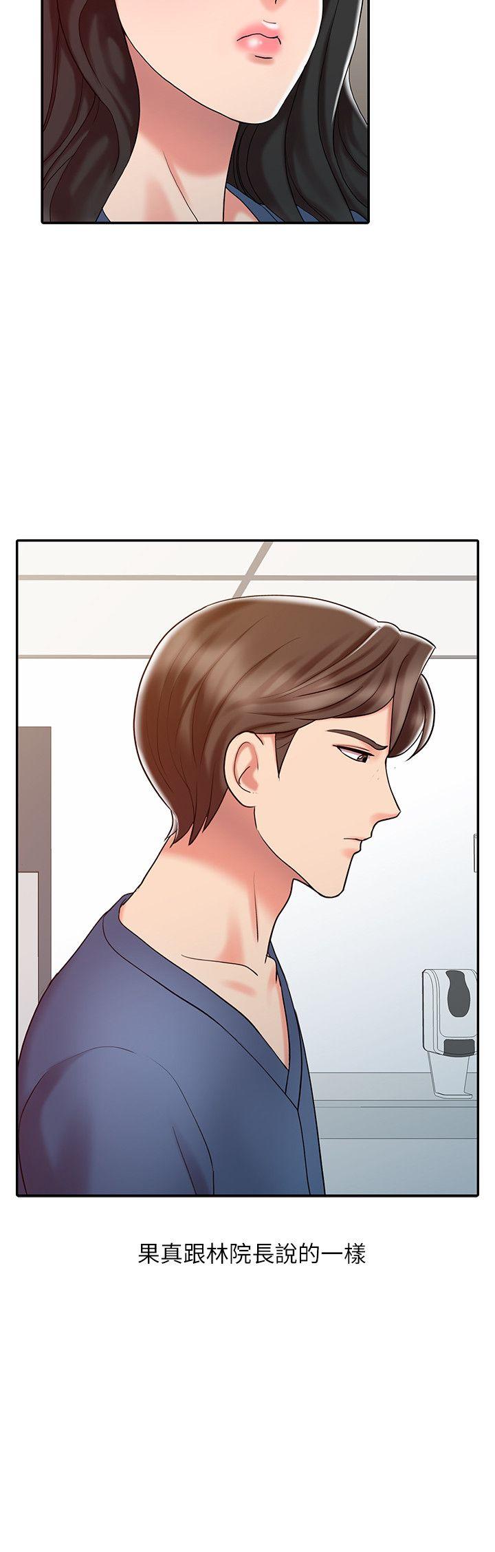 [韩国漫画] 销魂之手 剧情,熟女人妻,巨乳大奶#[24P]-12