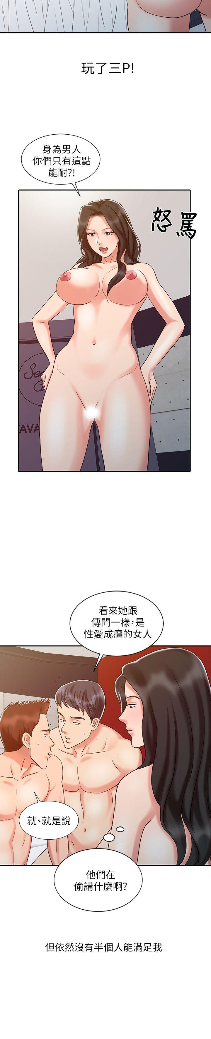 [韩国漫画] 销魂之手 剧情,熟女人妻,巨乳大奶#[25P]-23