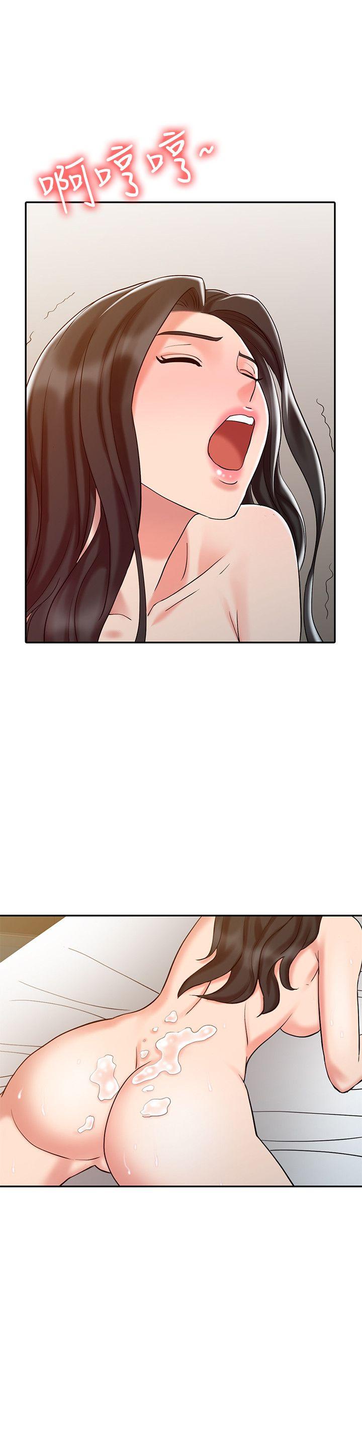 [韩国漫画] 销魂之手 剧情,熟女人妻,巨乳大奶#[25P]-6