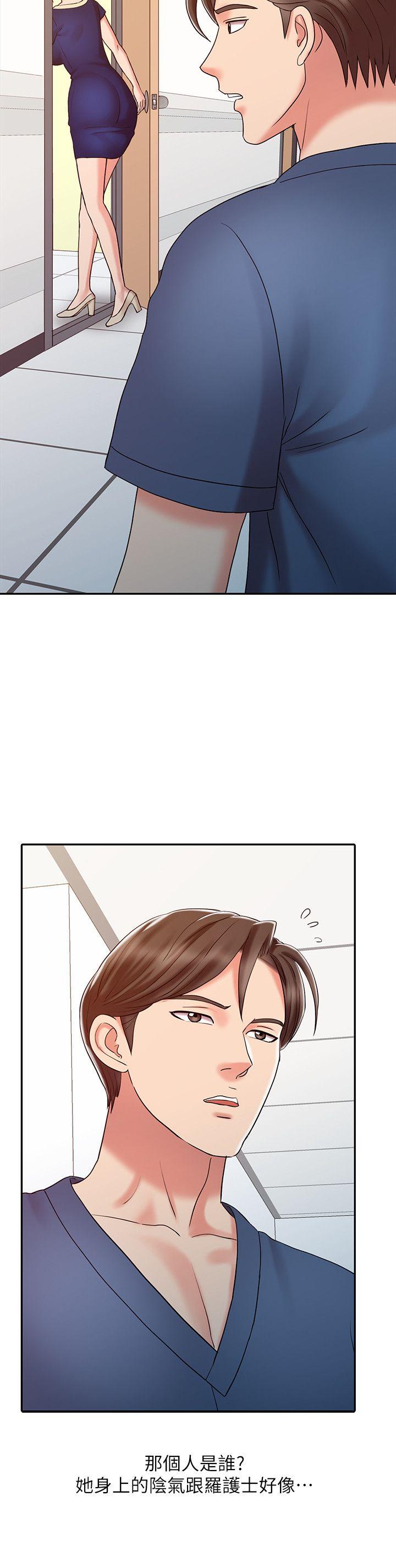 [韩国漫画] 销魂之手 剧情,熟女人妻,巨乳大奶#[32P]-31