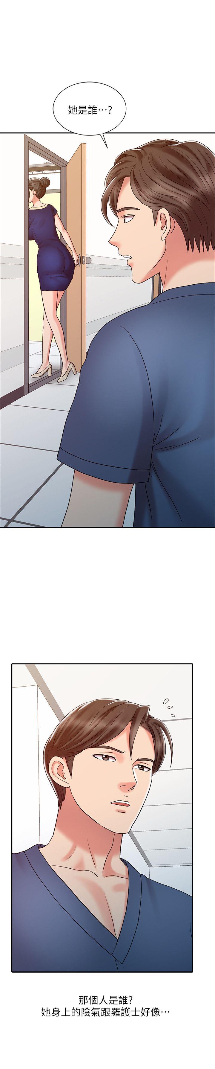 [韩国漫画] 销魂之手 剧情,熟女人妻,巨乳大奶#[32P]-2