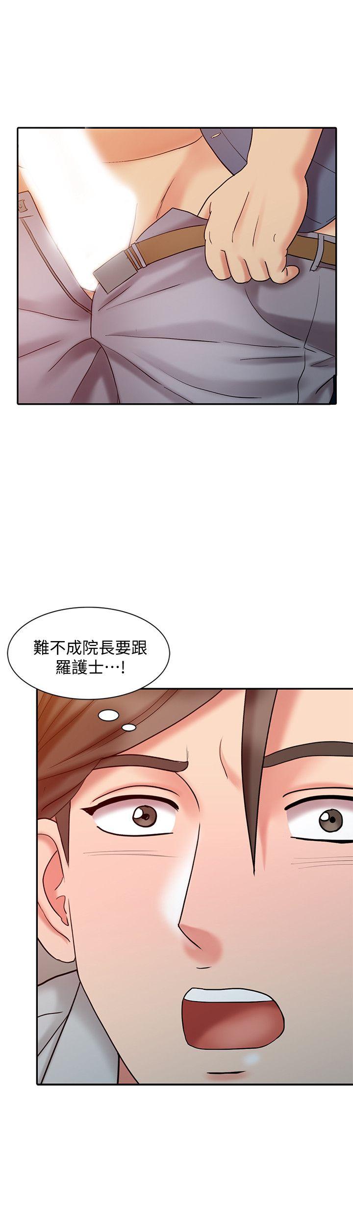 [韩国漫画] 销魂之手 剧情,熟女人妻,巨乳大奶#[22P]-2