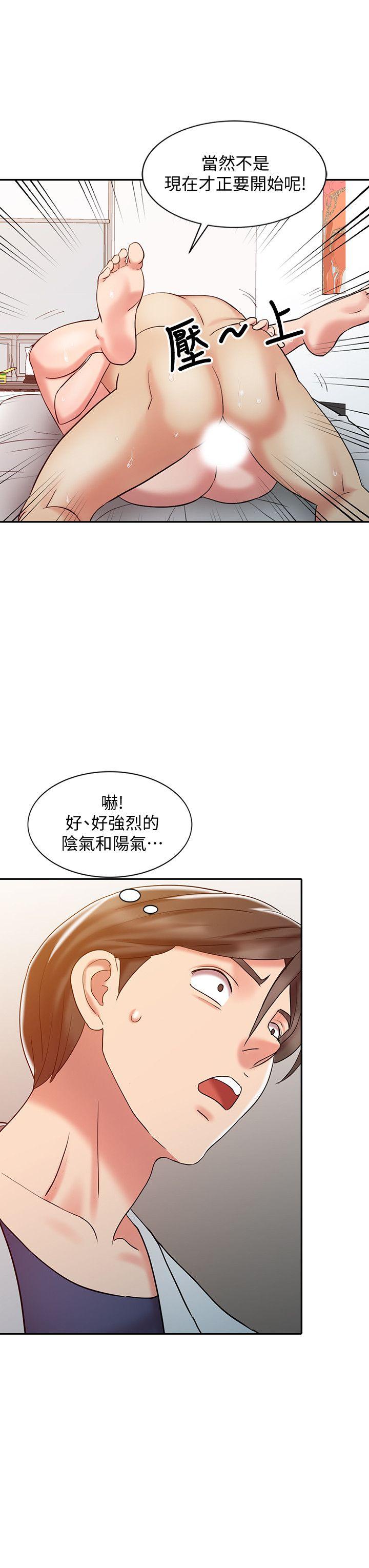 [韩国漫画] 销魂之手 剧情,熟女人妻,巨乳大奶#[22P]-8