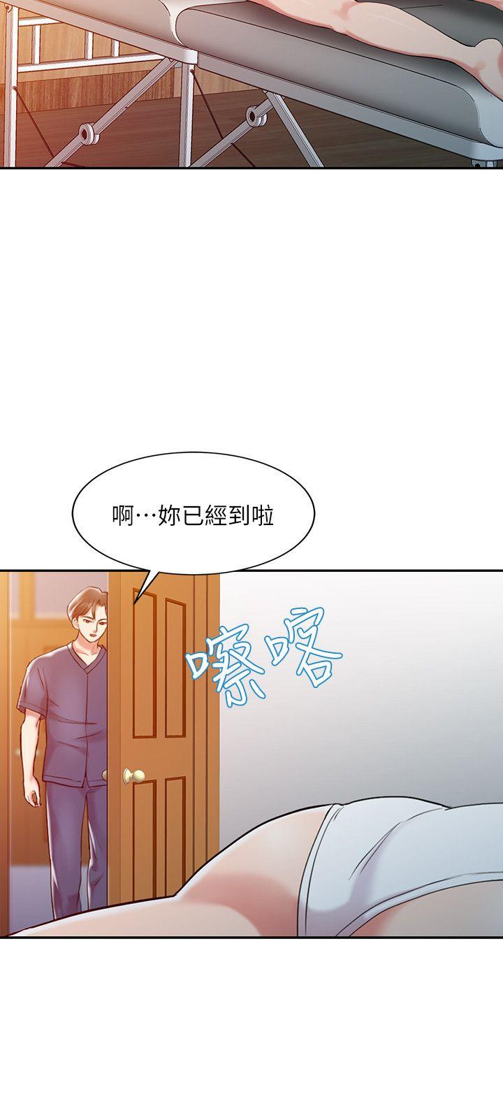 [韩国漫画] 销魂之手 剧情,熟女人妻,巨乳大奶#[23P]-12