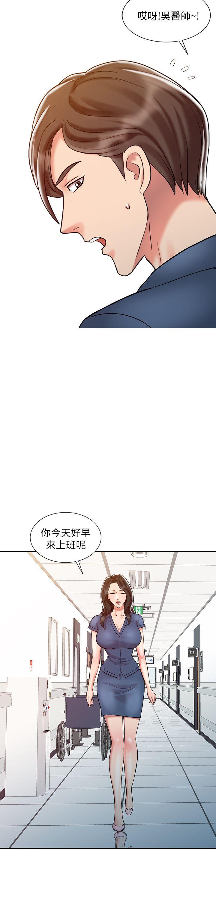 [韩国漫画] 销魂之手 剧情,熟女人妻,巨乳大奶#[22P]-16