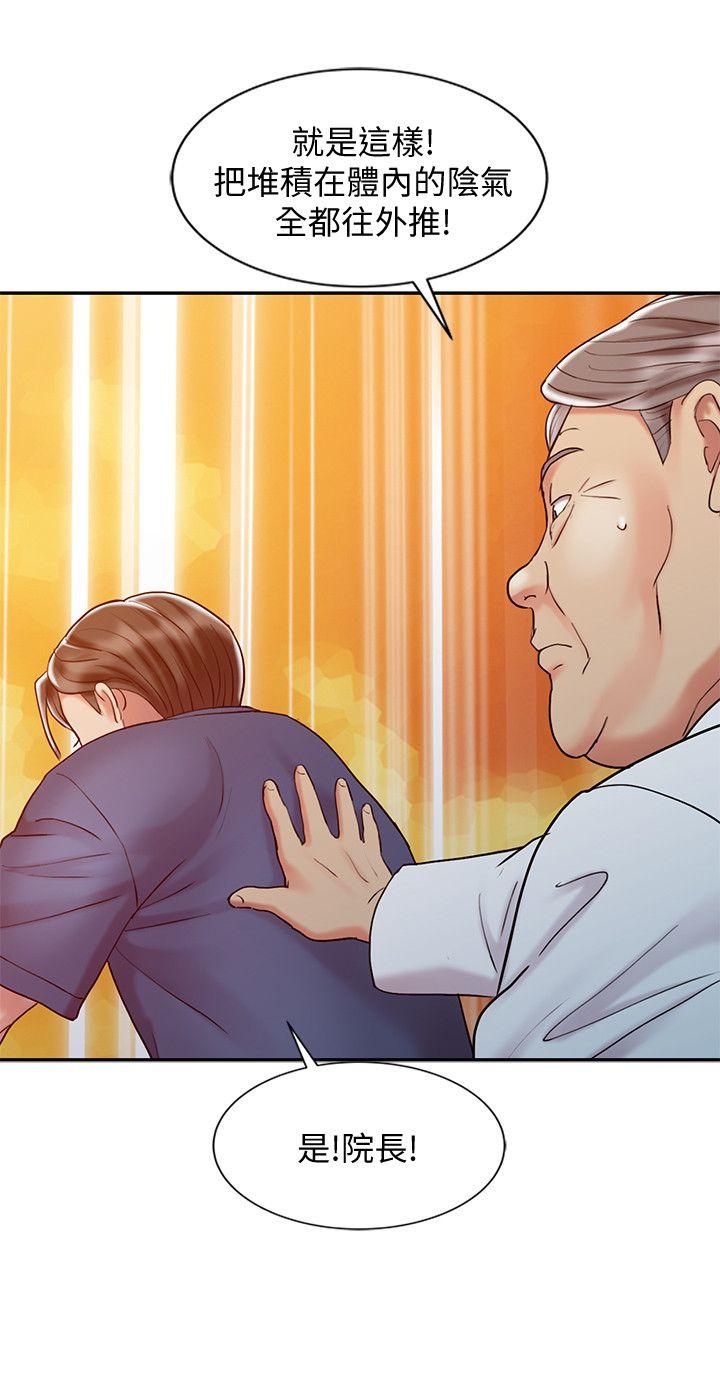 [韩国漫画] 销魂之手 剧情,熟女人妻,巨乳大奶#[23P]-14