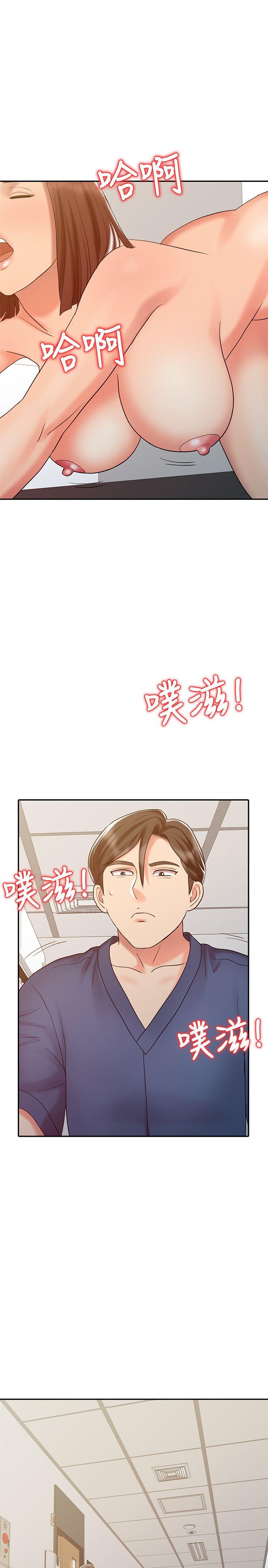 [韩国漫画] 销魂之手 剧情,熟女人妻,巨乳大奶#[29P]-24