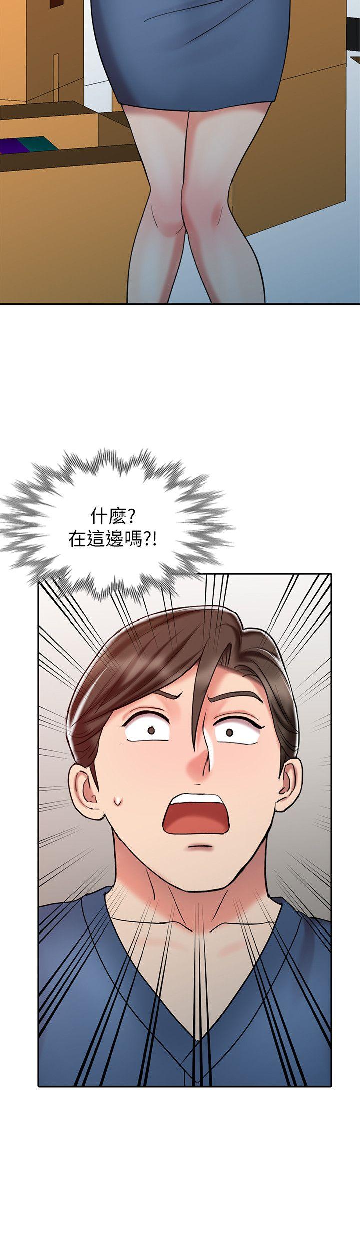 [韩国漫画] 销魂之手 剧情,熟女人妻,巨乳大奶#[24P]-23