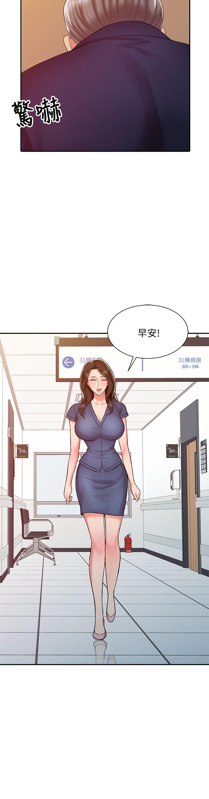 [韩国漫画] 销魂之手 剧情,熟女人妻,巨乳大奶#[24P]-6