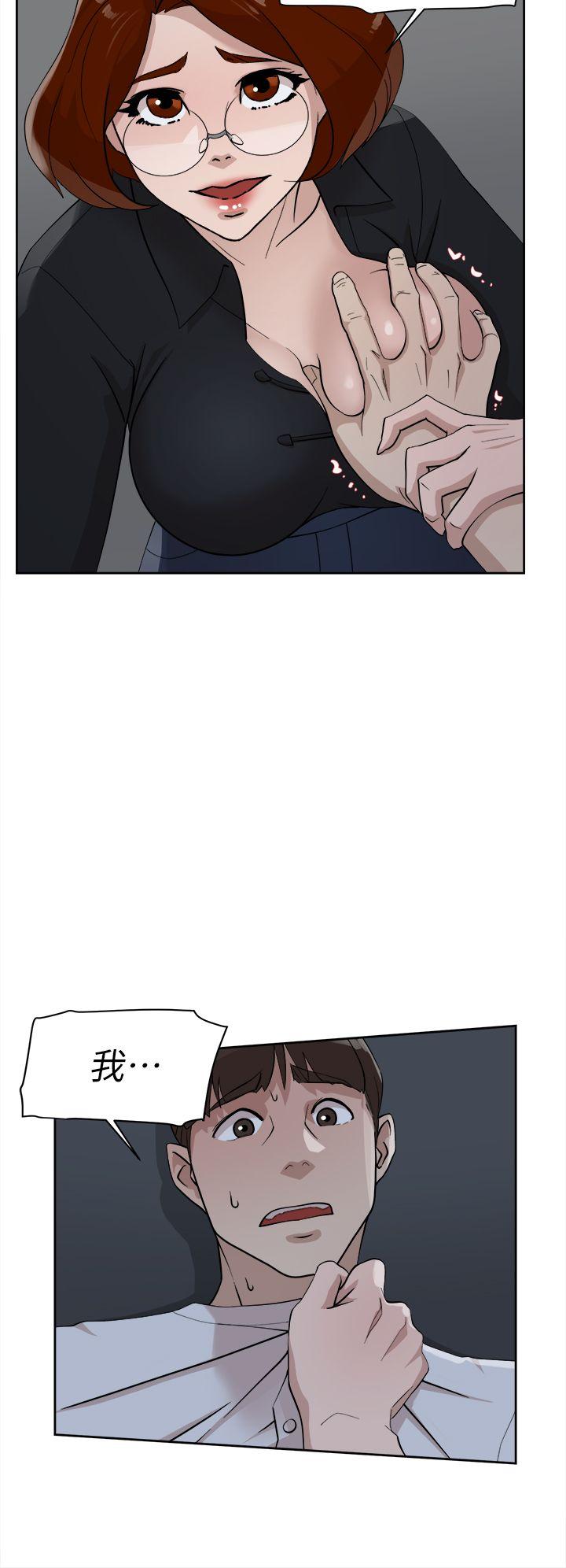 [韩国漫画] 销魂之手 剧情,熟女人妻,巨乳大奶#[33P]-21