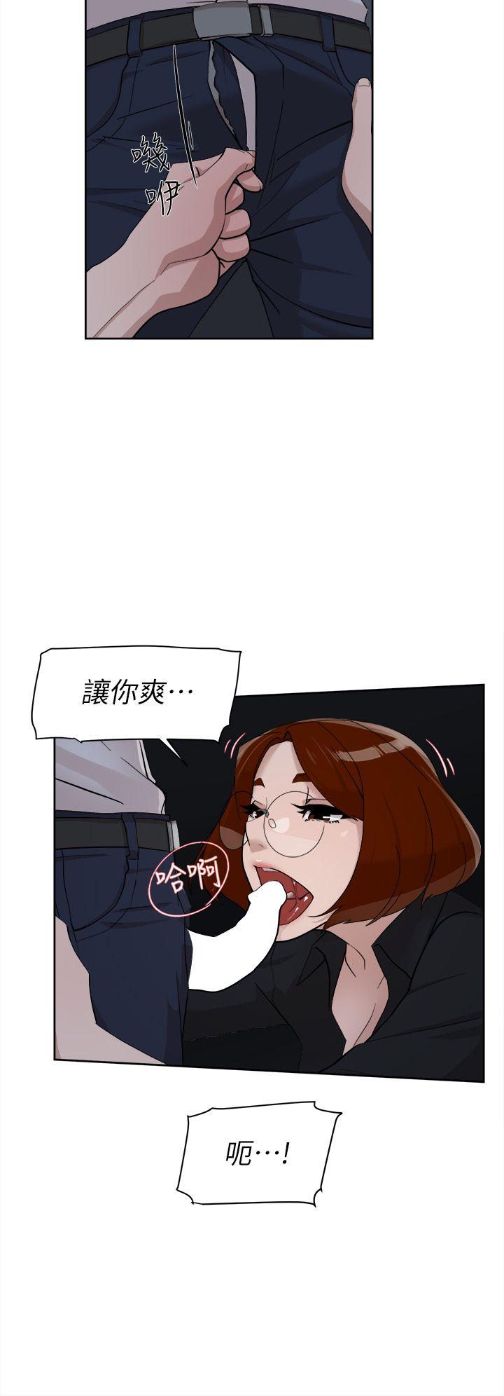 [韩国漫画] 销魂之手 剧情,熟女人妻,巨乳大奶#[33P]-23