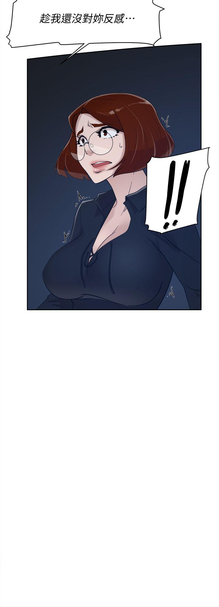 [韩国漫画] 销魂之手 剧情,熟女人妻,巨乳大奶#[33P]-29