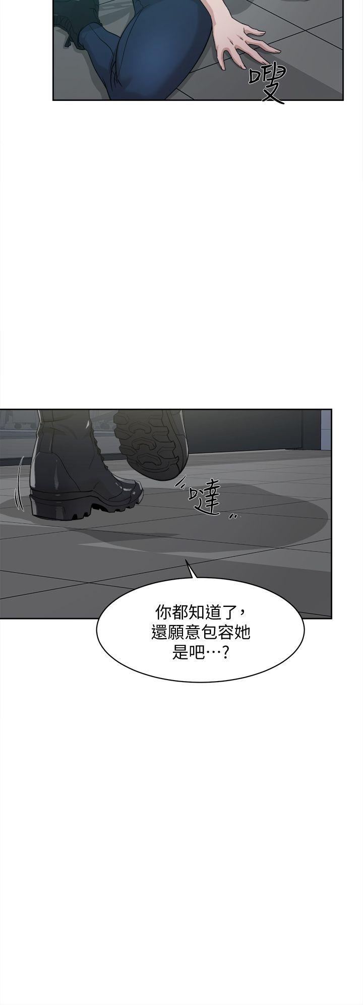 [韩国漫画] 销魂之手 剧情,熟女人妻,巨乳大奶#[33P]-31