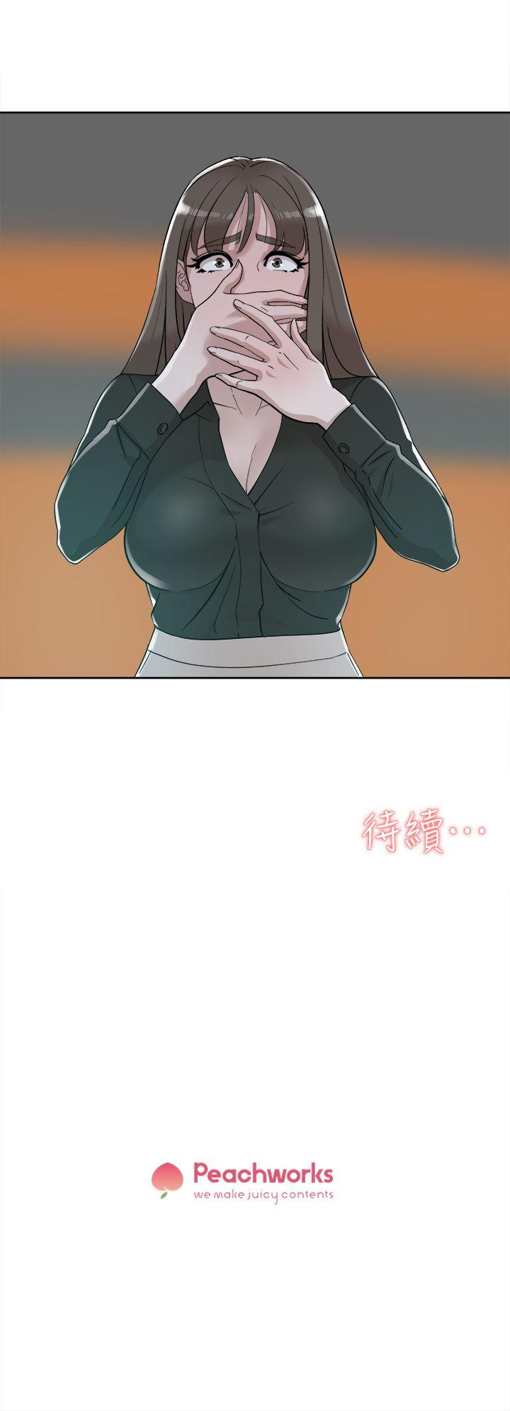 [韩国漫画] 销魂之手 剧情,熟女人妻,巨乳大奶#[33P]-33