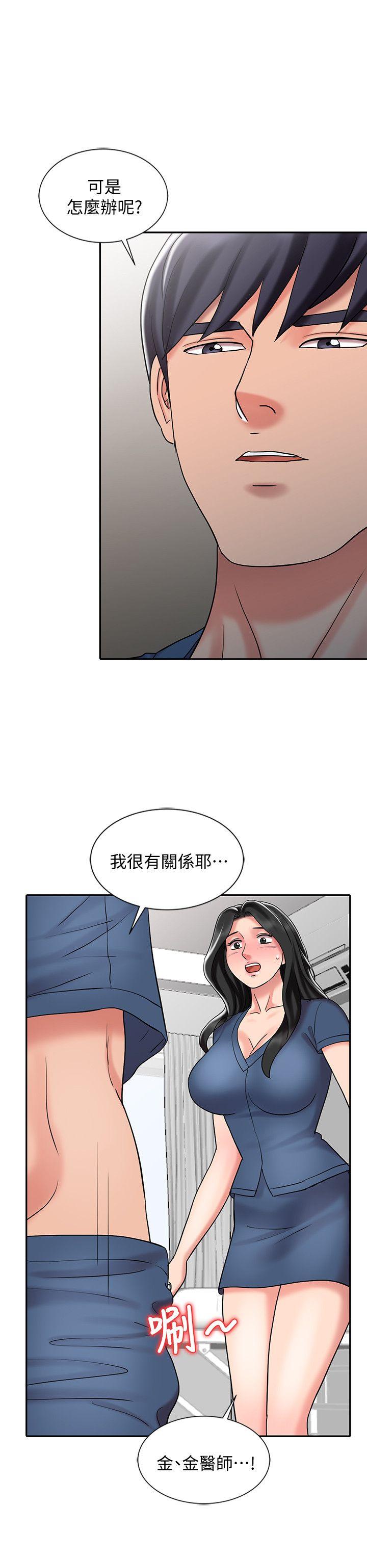 [韩国漫画] 销魂之手 剧情,熟女人妻,巨乳大奶#[23P]-22