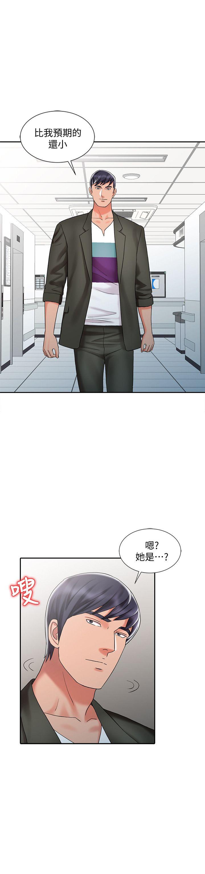 [韩国漫画] 销魂之手 剧情,熟女人妻,巨乳大奶#[23P]-4