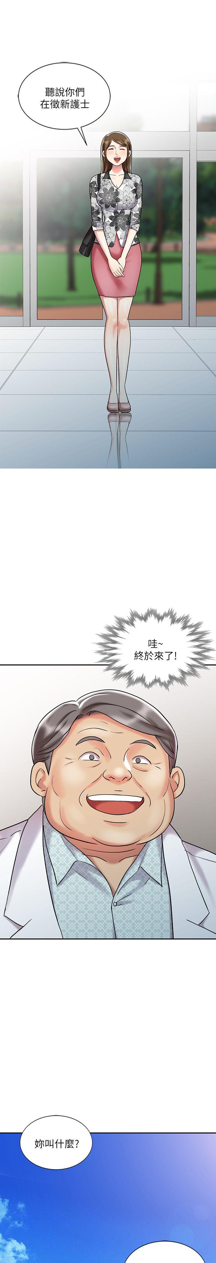 [韩国漫画] 销魂之手 剧情,熟女人妻,巨乳大奶#[25P]-15