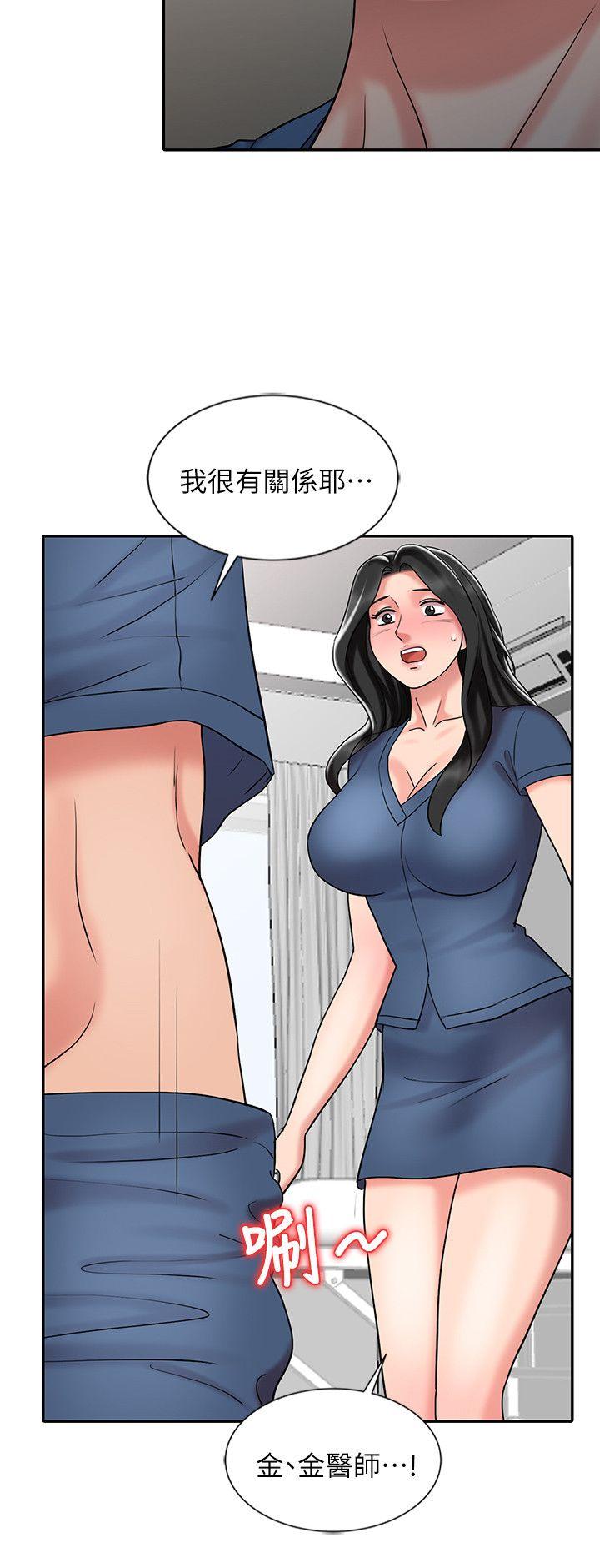 [韩国漫画] 销魂之手 剧情,熟女人妻,巨乳大奶#[25P]-2