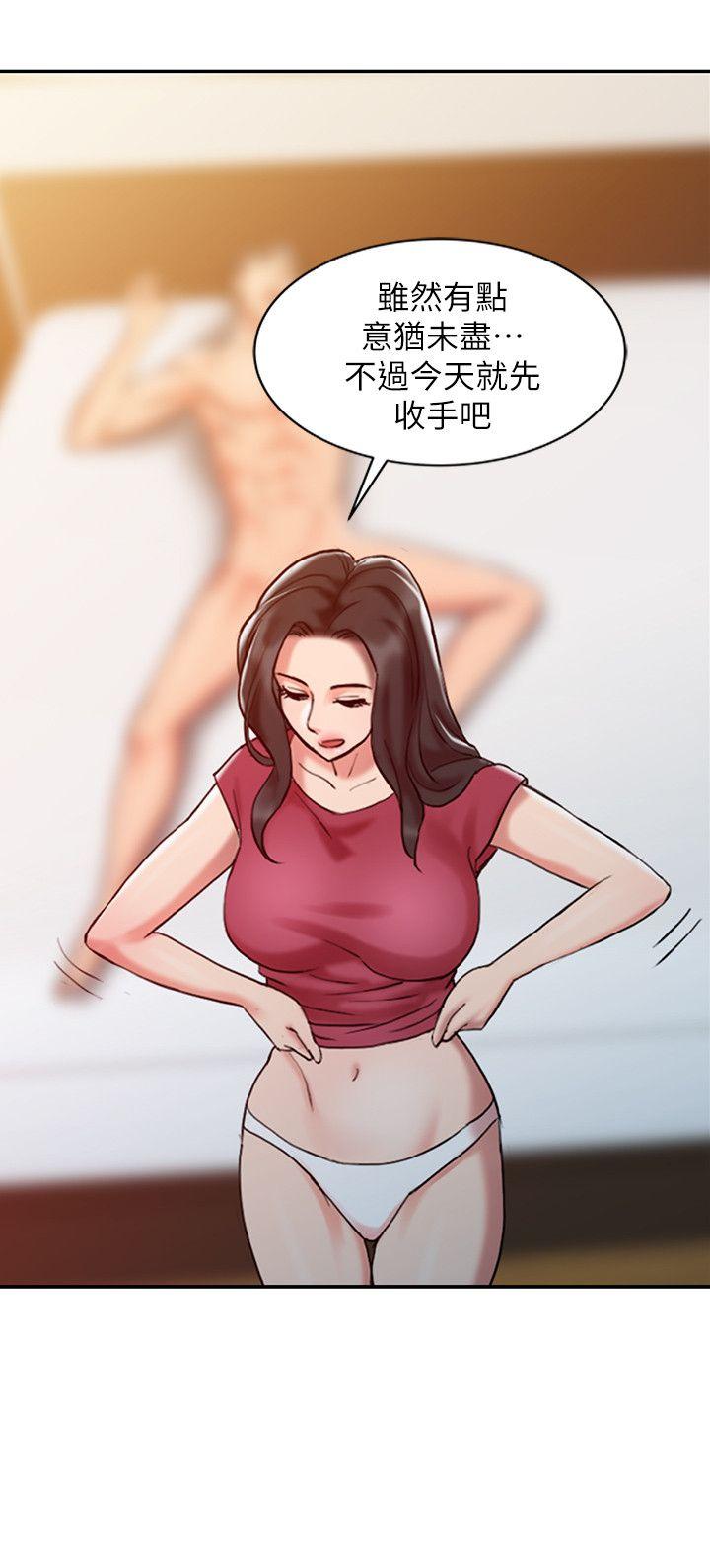 [韩国漫画] 销魂之手 剧情,熟女人妻,巨乳大奶#[24P]-22