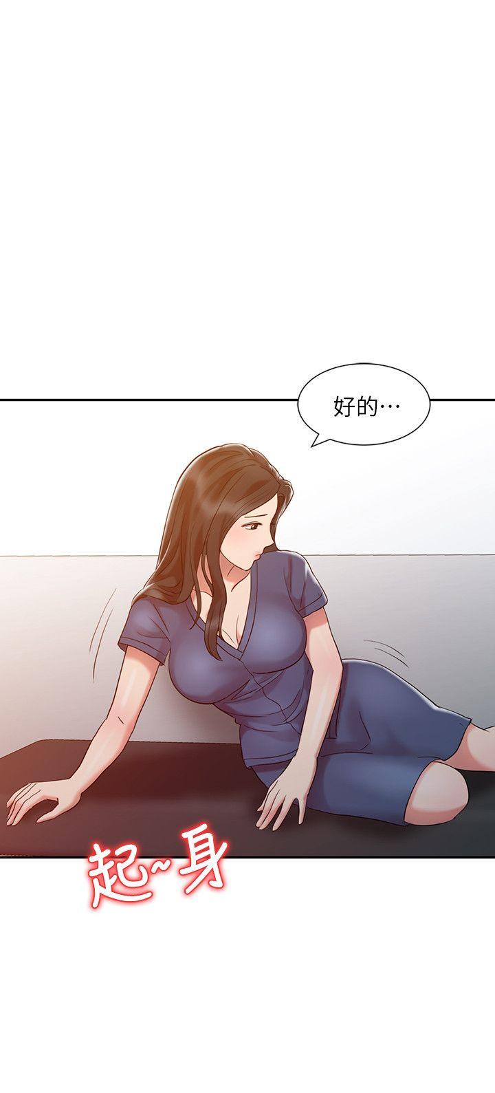 [韩国漫画] 销魂之手 剧情,熟女人妻,巨乳大奶#[23P]-14