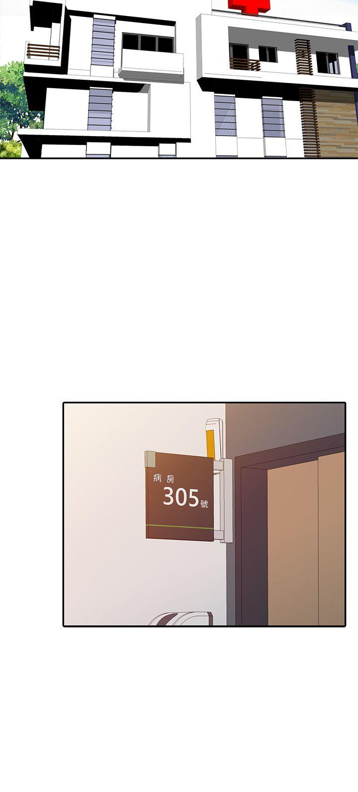 [韩国漫画] 销魂之手 剧情,熟女人妻,巨乳大奶#[24P]-14