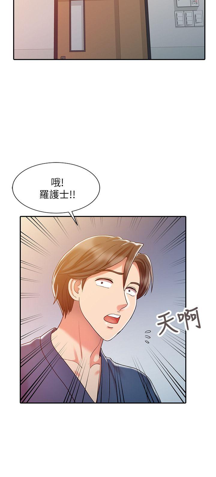[韩国漫画] 销魂之手 剧情,熟女人妻,巨乳大奶#[24P]-16