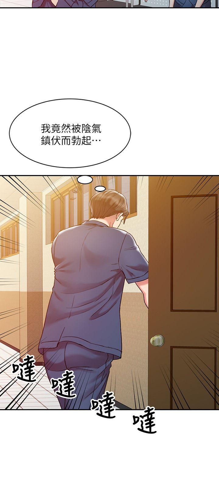 [韩国漫画] 销魂之手 剧情,熟女人妻,巨乳大奶#[24P]-8
