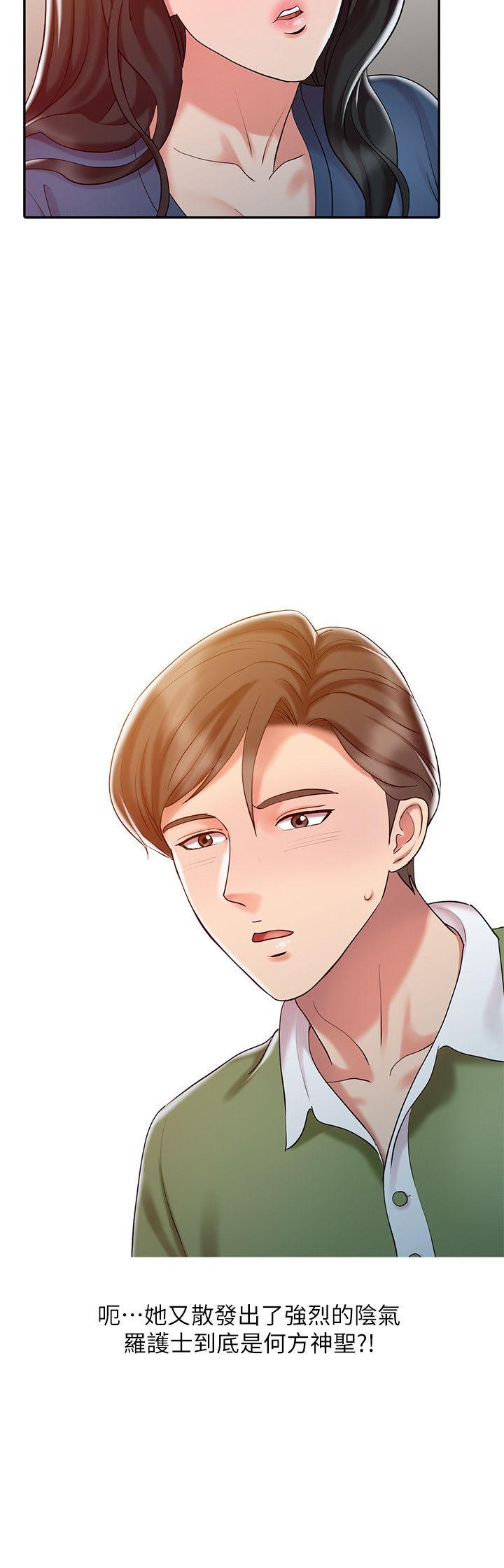 [韩国漫画] 销魂之手 剧情,熟女人妻,巨乳大奶#[22P]-14