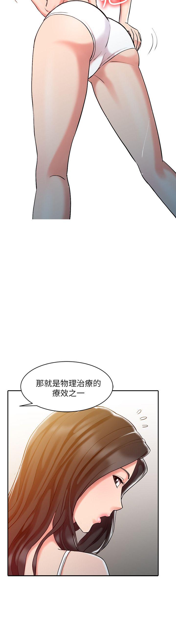 [韩国漫画] 销魂之手 剧情,熟女人妻,巨乳大奶#[22P]-6
