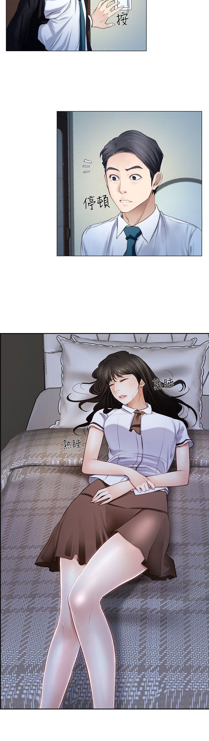 [韩国漫画] 人夫的悸动 爱情,熟女人妻,巨乳大奶#[25P]-12