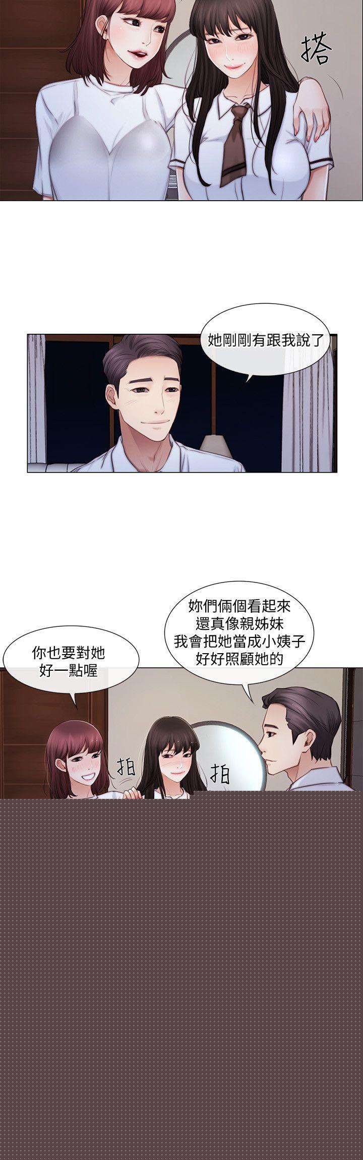 [韩国漫画] 人夫的悸动 爱情,熟女人妻,巨乳大奶#[25P]-16