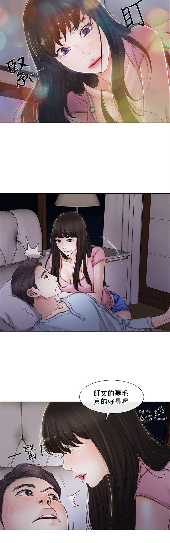 [韩国漫画] 人夫的悸动 爱情,熟女人妻,巨乳大奶#[25P]-24