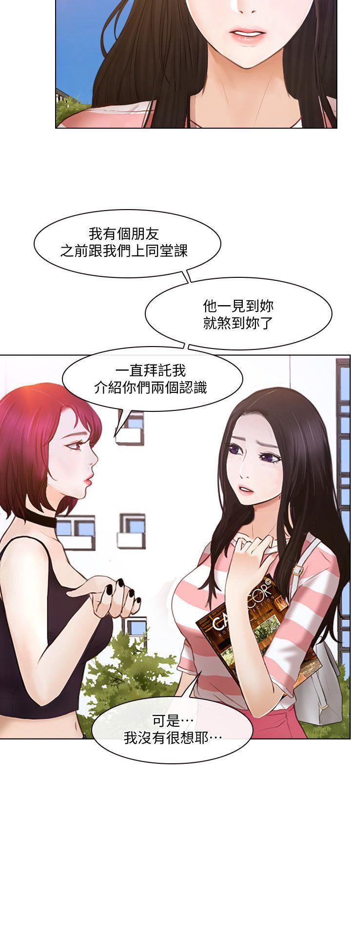 [韩国漫画] 人夫的悸动 爱情,熟女人妻,巨乳大奶#[33P]-14