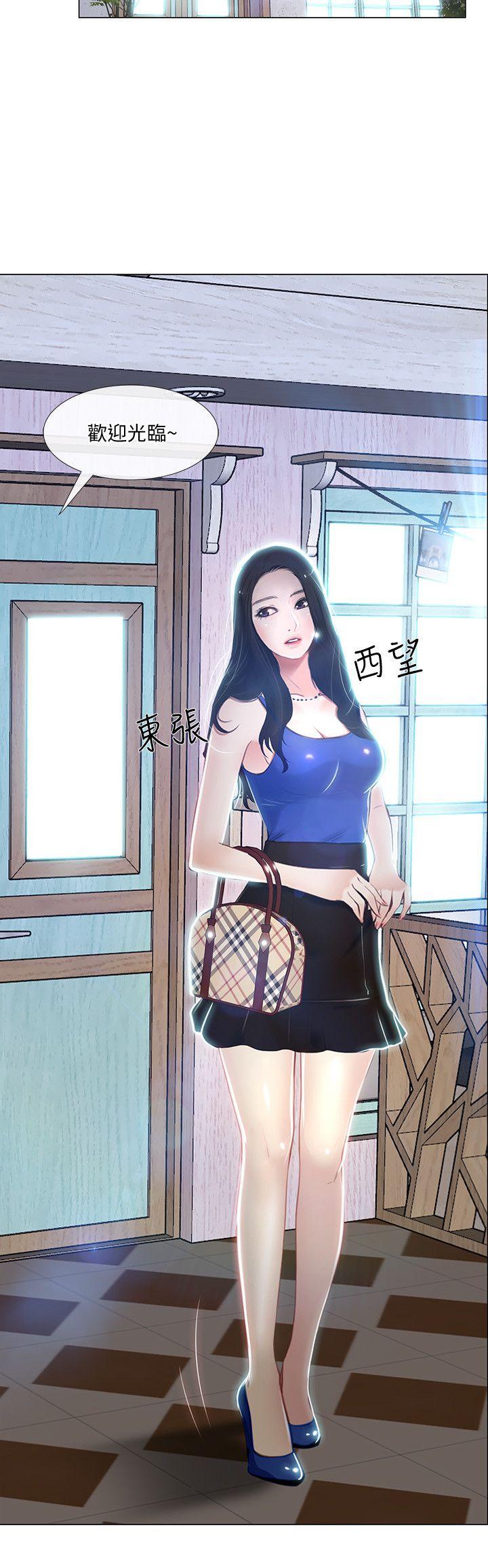 [韩国漫画] 人夫的悸动 爱情,熟女人妻,巨乳大奶#[35P]-25