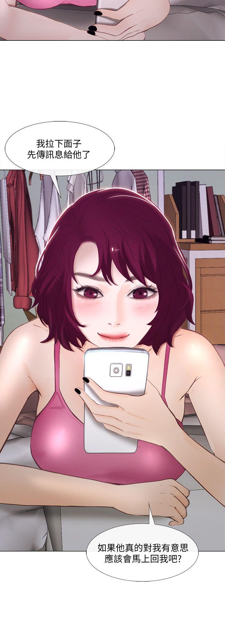 [韩国漫画] 人夫的悸动 爱情,熟女人妻,巨乳大奶#[35P]-25