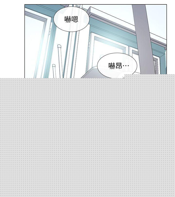 [韩国漫画] 人夫的悸动 爱情,熟女人妻,巨乳大奶#[35P]-19