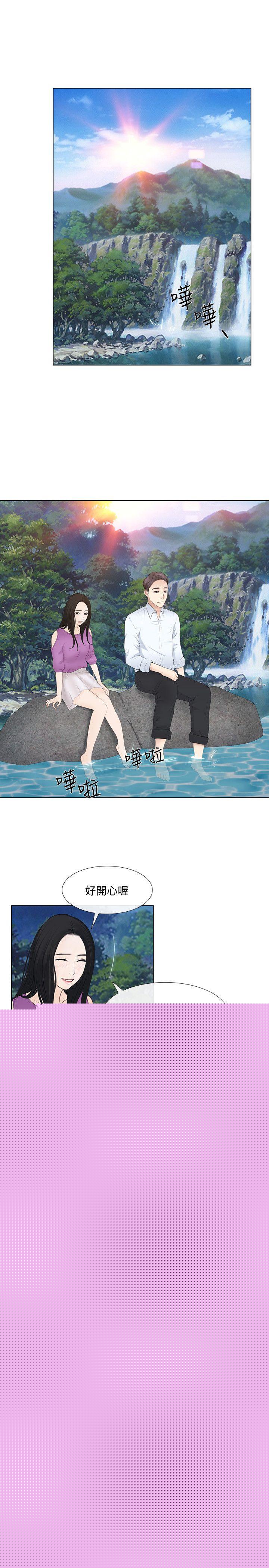 [韩国漫画] 人夫的悸动 爱情,熟女人妻,巨乳大奶#[35P]-24