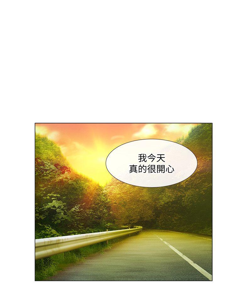 [韩国漫画] 人夫的悸动 爱情,熟女人妻,巨乳大奶#[35P]-29