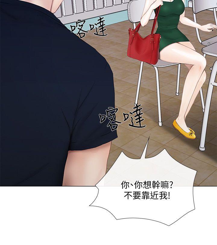 [韩国漫画] 人夫的悸动 爱情,熟女人妻,巨乳大奶#[35P]-5