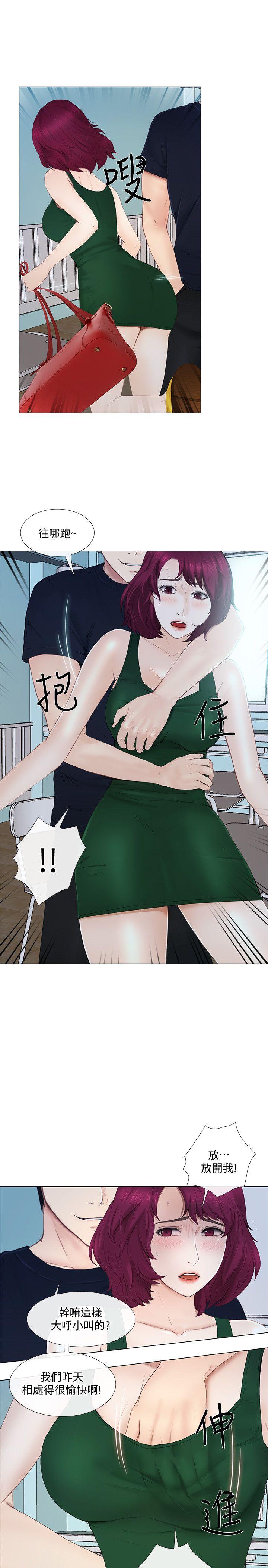 [韩国漫画] 人夫的悸动 爱情,熟女人妻,巨乳大奶#[35P]-6