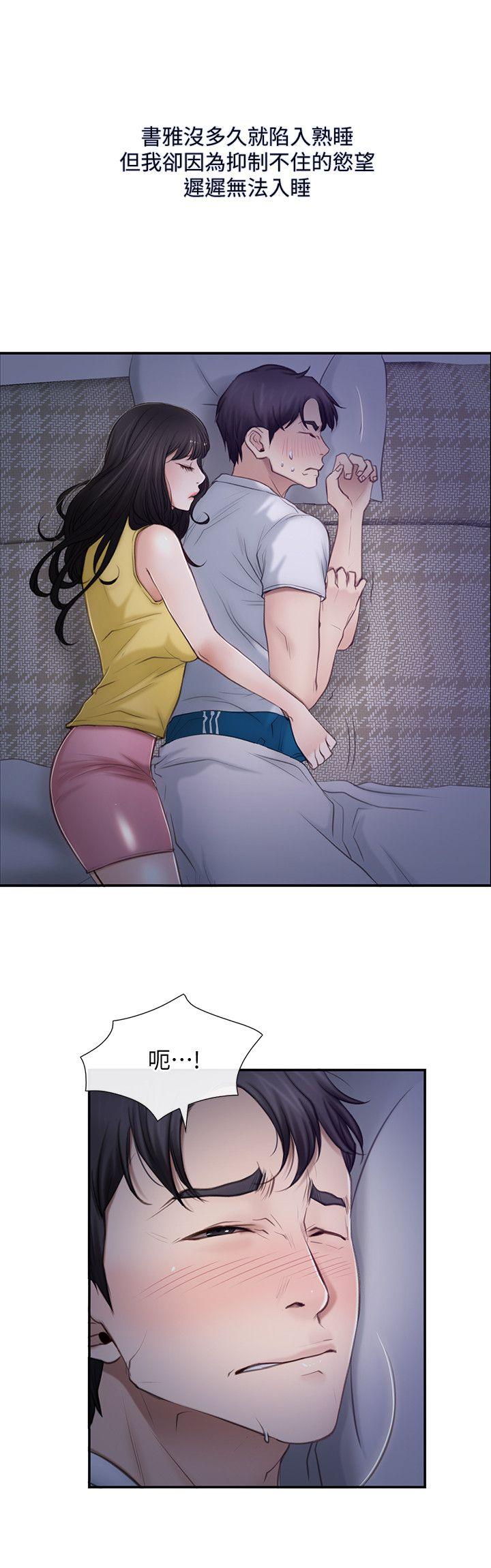 [韩国漫画] 人夫的悸动 爱情,熟女人妻,巨乳大奶#[25P]-23