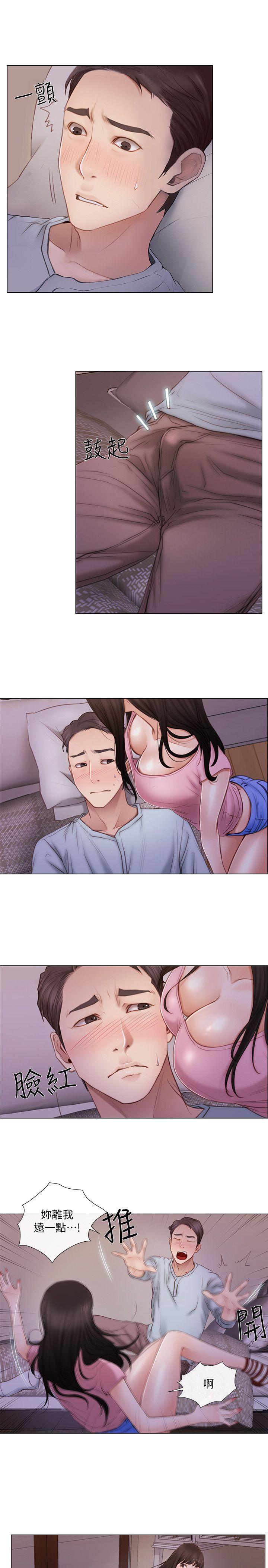 [韩国漫画] 人夫的悸动 爱情,熟女人妻,巨乳大奶#[25P]-4