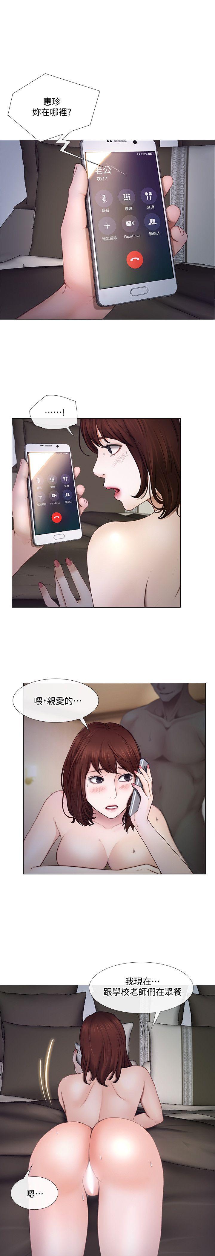 [韩国漫画] 人夫的悸动 爱情,熟女人妻,巨乳大奶#[32P]-6