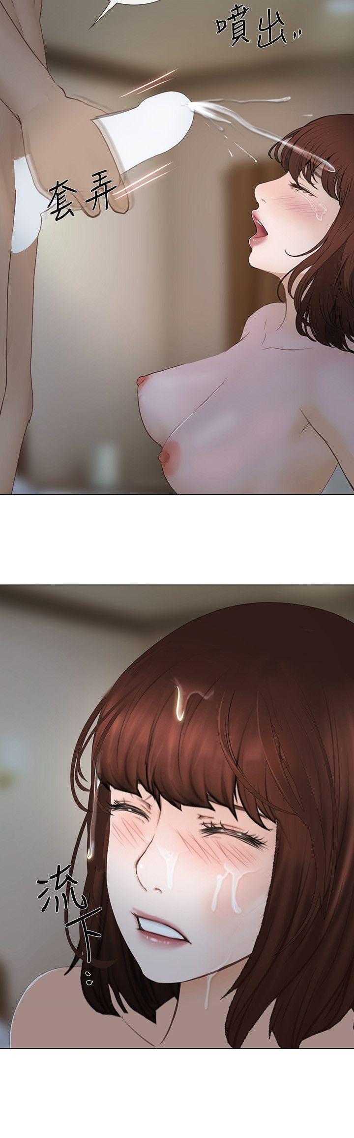 [韩国漫画] 人夫的悸动 爱情,熟女人妻,巨乳大奶#[33P]-17