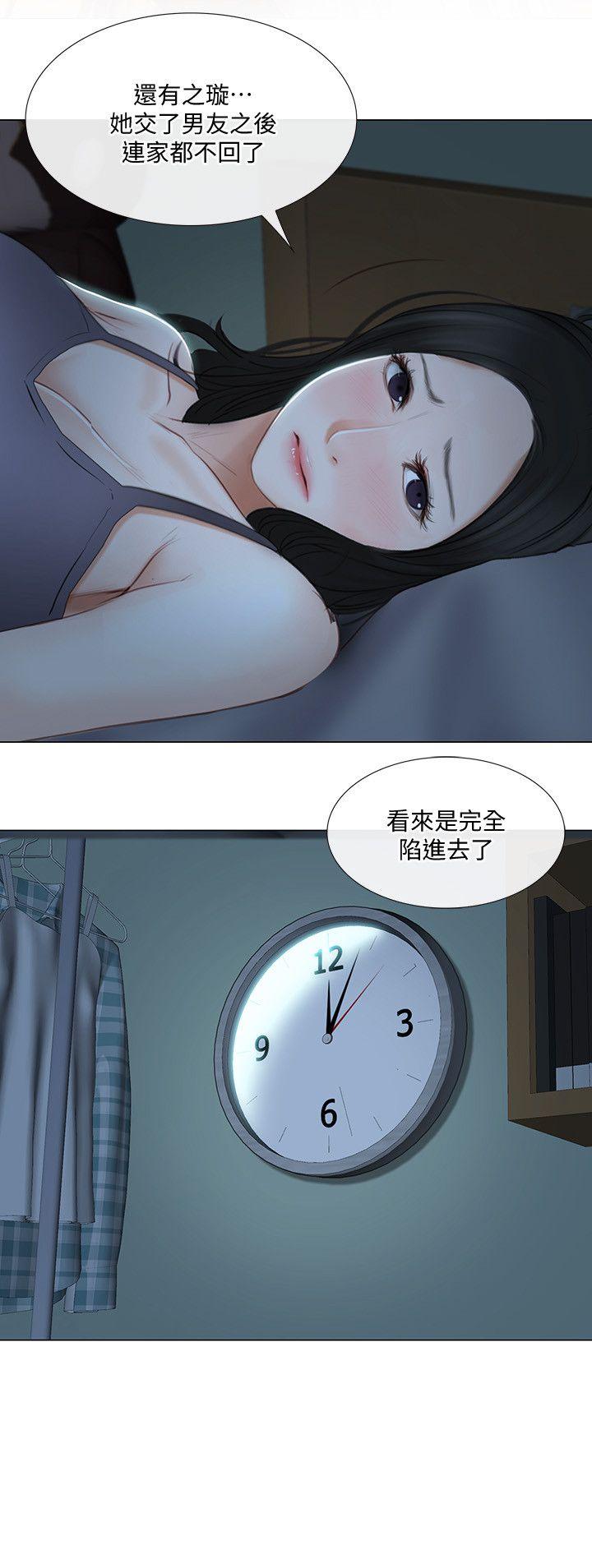 [韩国漫画] 人夫的悸动 爱情,熟女人妻,巨乳大奶#[33P]-25