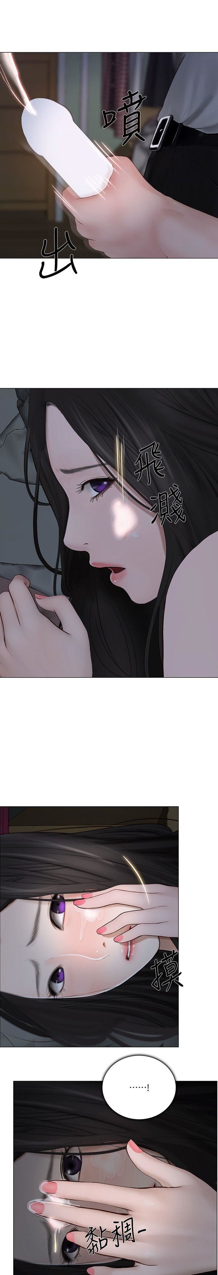 [韩国漫画] 人夫的悸动 爱情,熟女人妻,巨乳大奶#[28P]-11