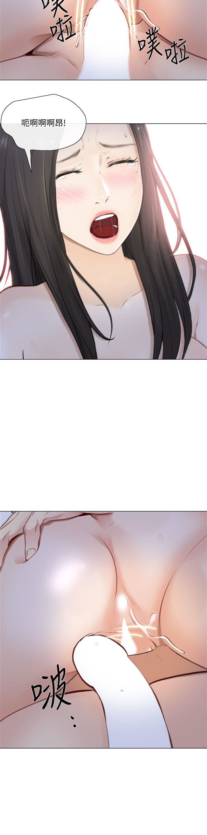 [韩国漫画] 人夫的悸动 爱情,熟女人妻,巨乳大奶#[24P]-17