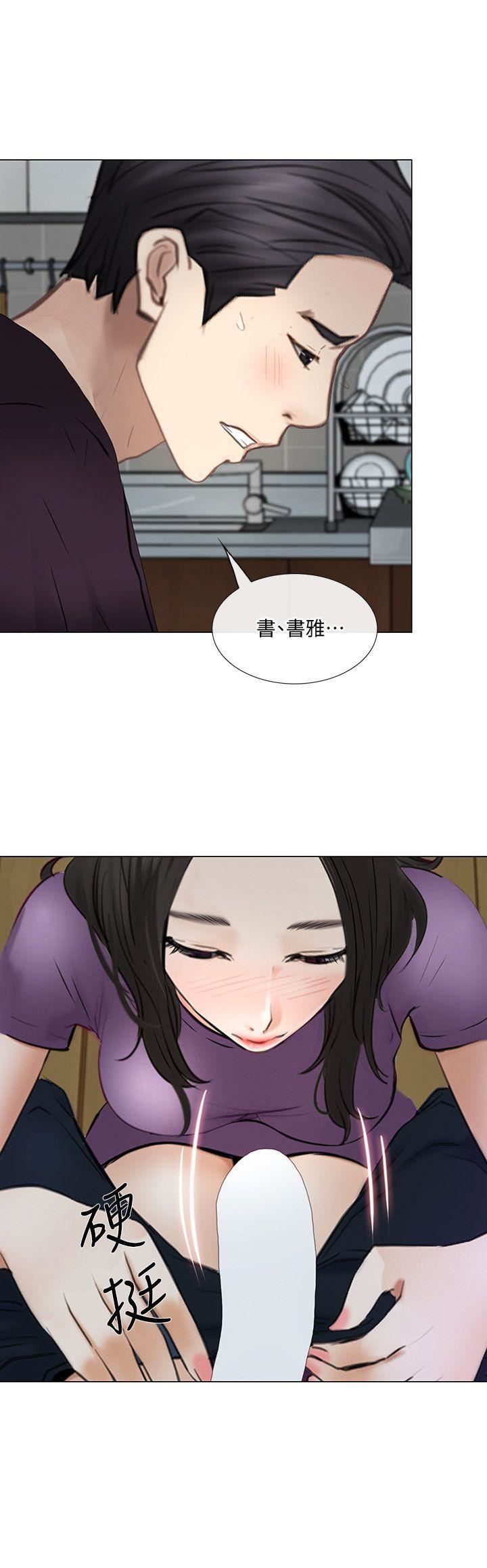 [韩国漫画] 人夫的悸动 爱情,熟女人妻,巨乳大奶#[29P]-21