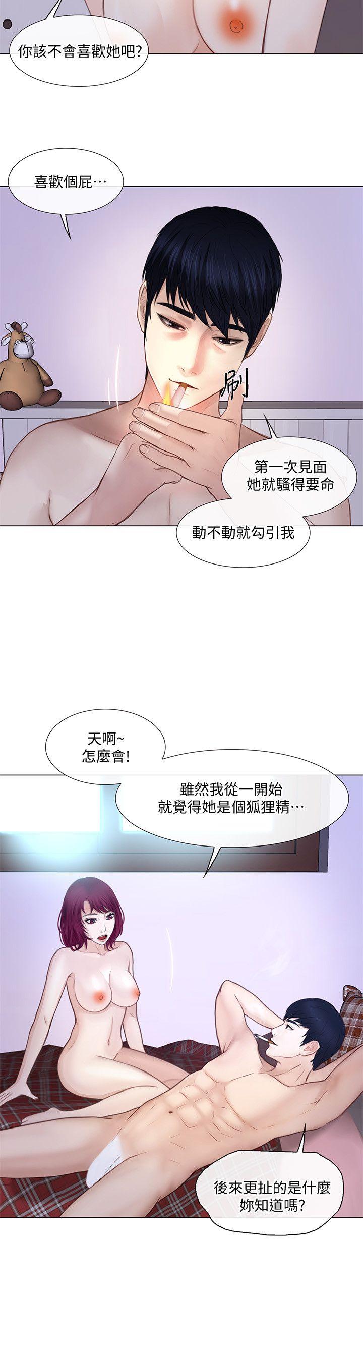 [韩国漫画] 人夫的悸动 爱情,熟女人妻,巨乳大奶#[26P]-12